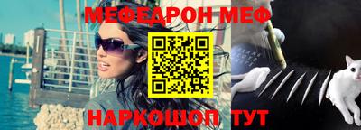 индика Заводоуковск