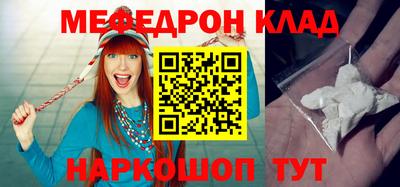 наркотики Заволжье