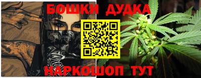 кристаллы Волжский