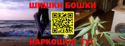 прущие грибы Волжск