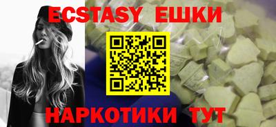 метадон Жуковский