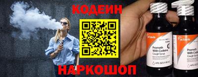 прущие грибы Волжск
